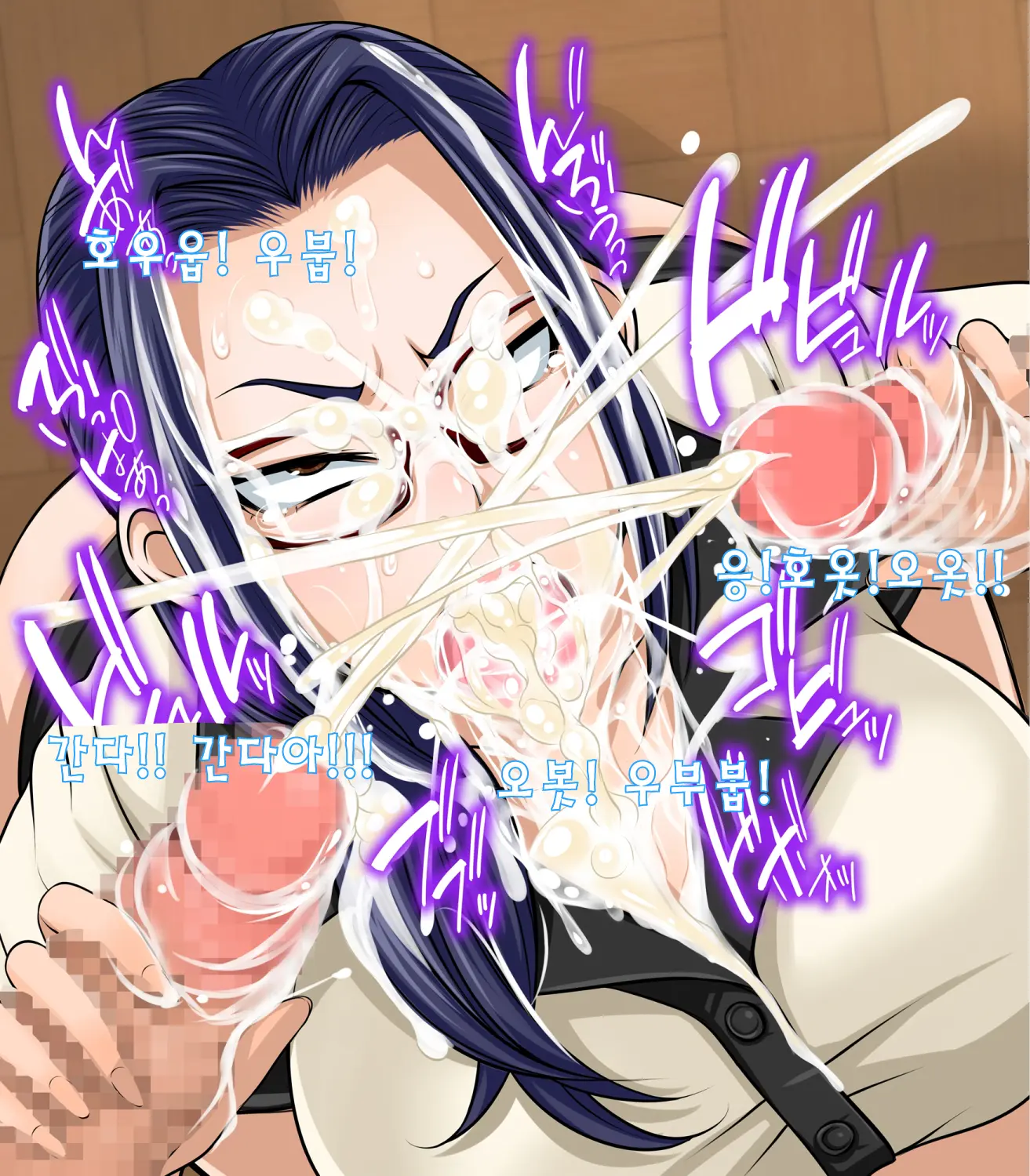 Hamerare! Azusa Sensei | 섹스하자! 아즈사 선생님!!